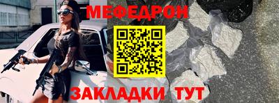 герыч Кимры