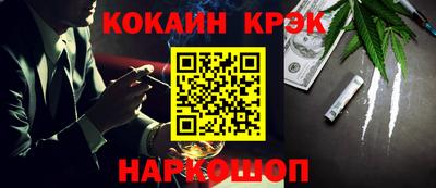герыч Кимры