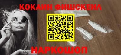 герыч Кимры