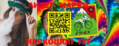 твердый Кингисепп