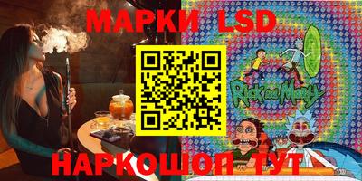 бошки Кинель