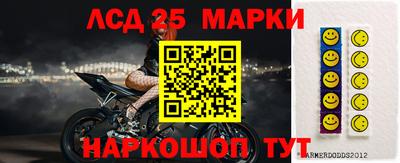 герыч Кимры