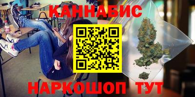 герыч Кимры