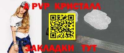 герыч Кимры