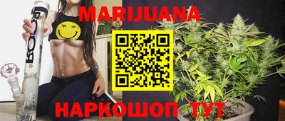 герыч Кимры