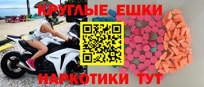 герыч Кимры