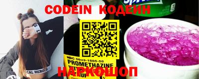 бошки Кинель