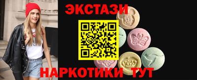 твердый Кингисепп