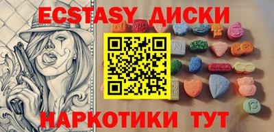 твердый Кингисепп
