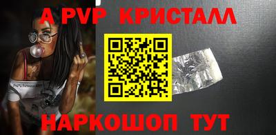 герыч Кимры