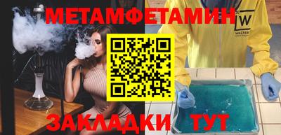 герыч Кимры