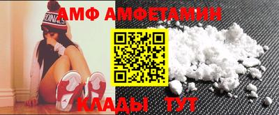 бошки Кинель