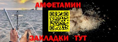 герыч Кимры