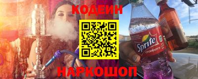 бошки Кинель