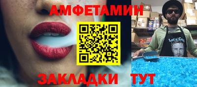 герыч Кимры