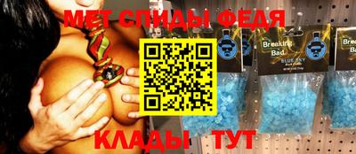 герыч Кимры