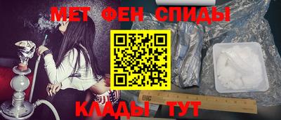 бошки Кинель