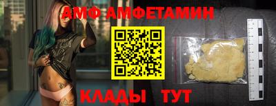 бошки Кинель