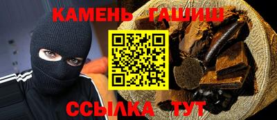 герыч Кимры