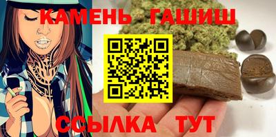 герыч Кимры