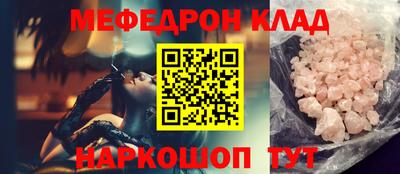 твердый Кингисепп