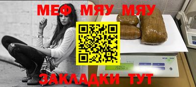 бошки Кинель