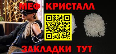 герыч Кимры