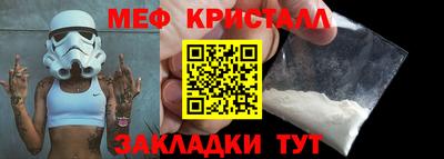 герыч Кимры