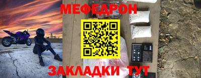 твердый Кингисепп