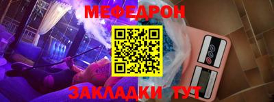 бошки Кинель