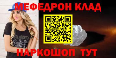 твердый Кингисепп